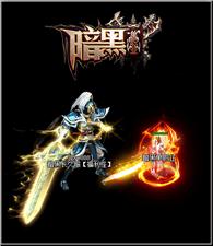 天龙八部私服推广网址